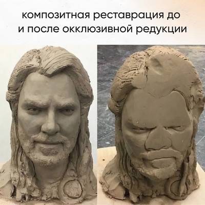 Мем